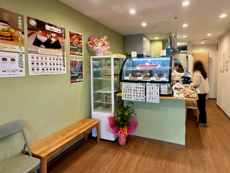 「想結び（おむすび）」店内