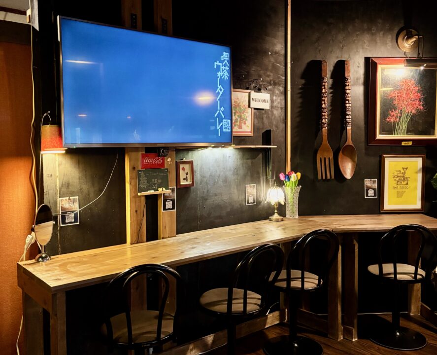 「喫茶 ウォーターバレー」店内