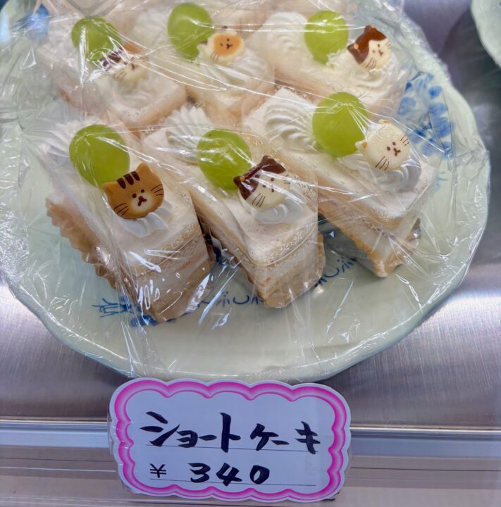 「松村万珠堂」洋菓子