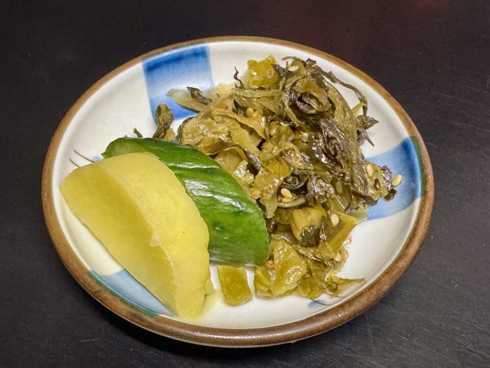 「永楽庵」漬物