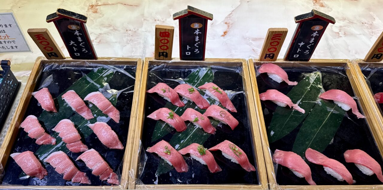 「鮮度壱番」販売商品