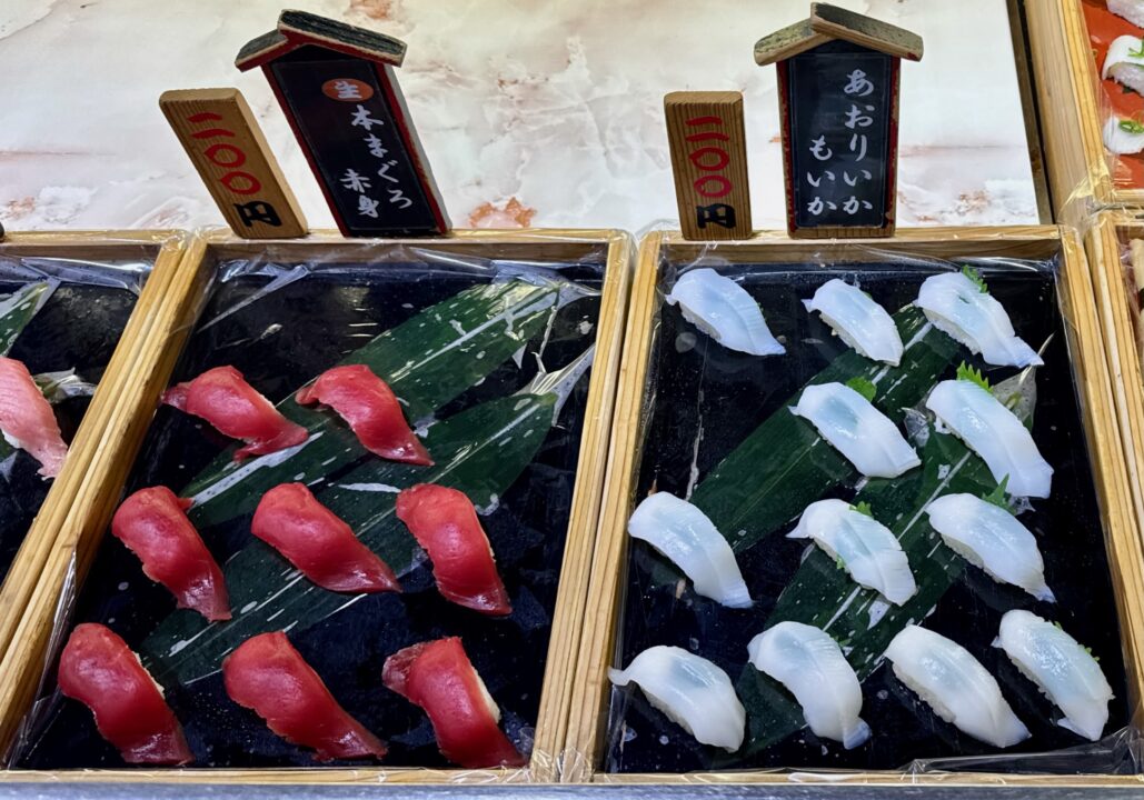 「鮮度壱番」販売商品