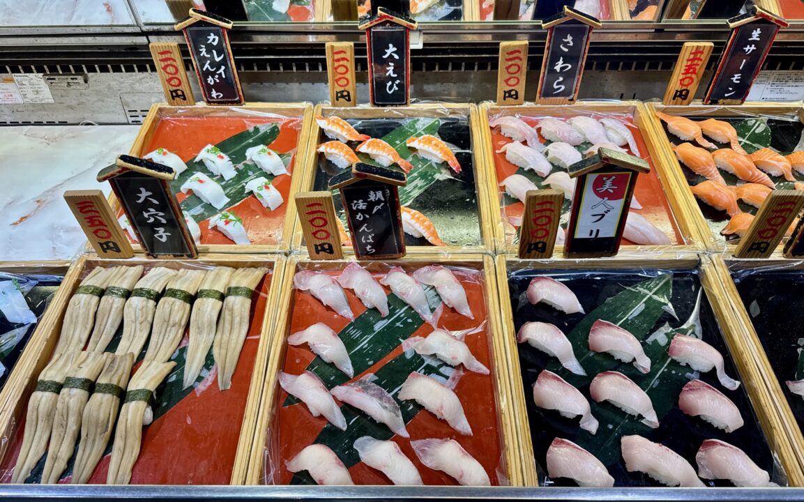 「鮮度壱番」販売商品