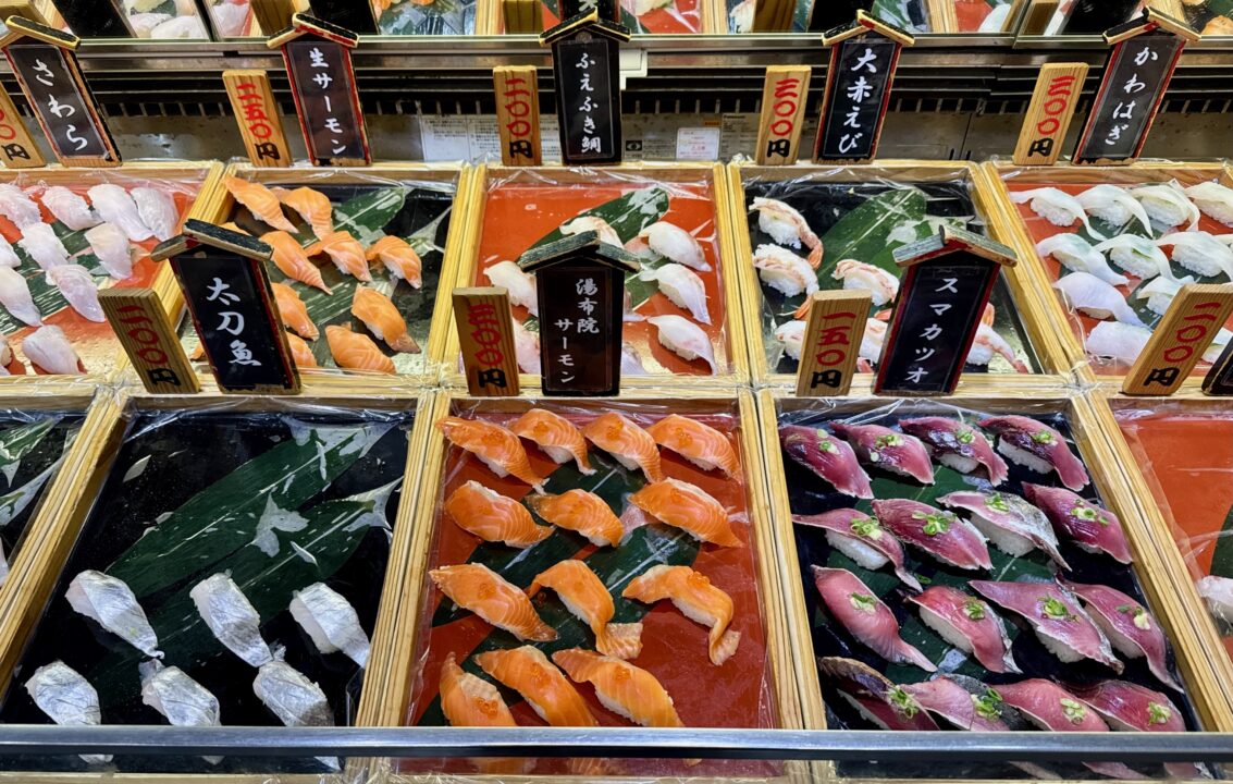 「鮮度壱番」販売商品