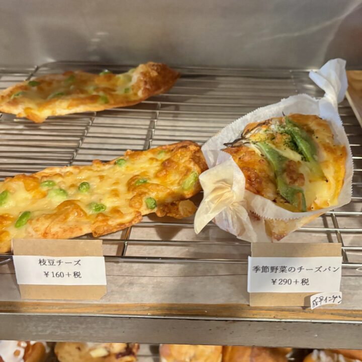 「HARIYO ハリヨ」メニュー