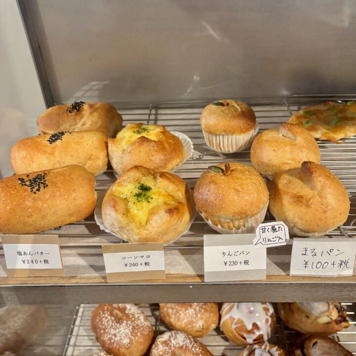 「HARIYO ハリヨ」メニュー