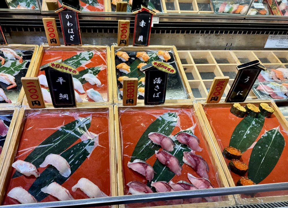 「鮮度壱番」販売商品