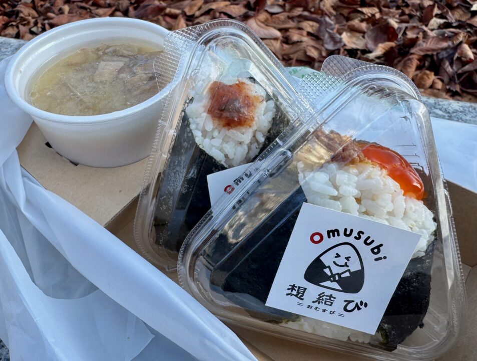 「想結び（おむすび）」購入品