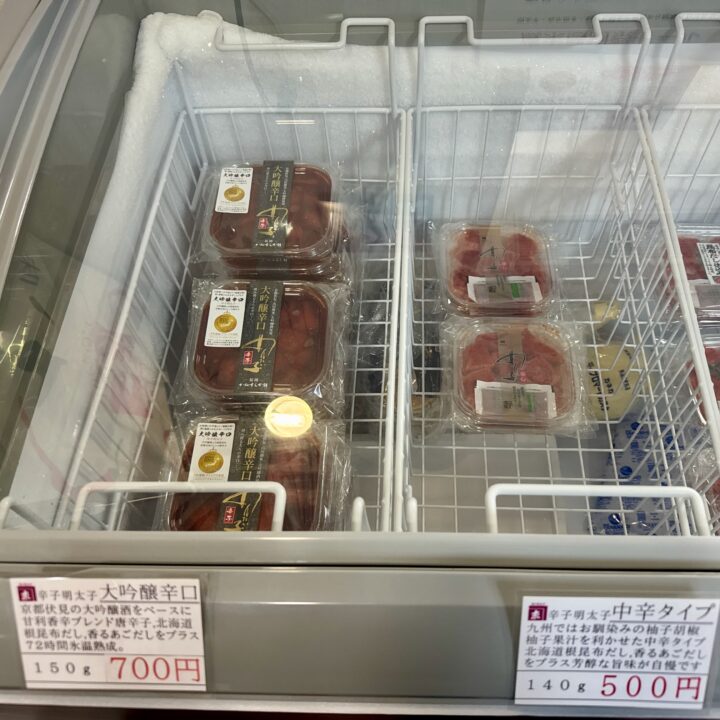 「若どり4分の1からあげ 肉の城南 南大分店」メニュー