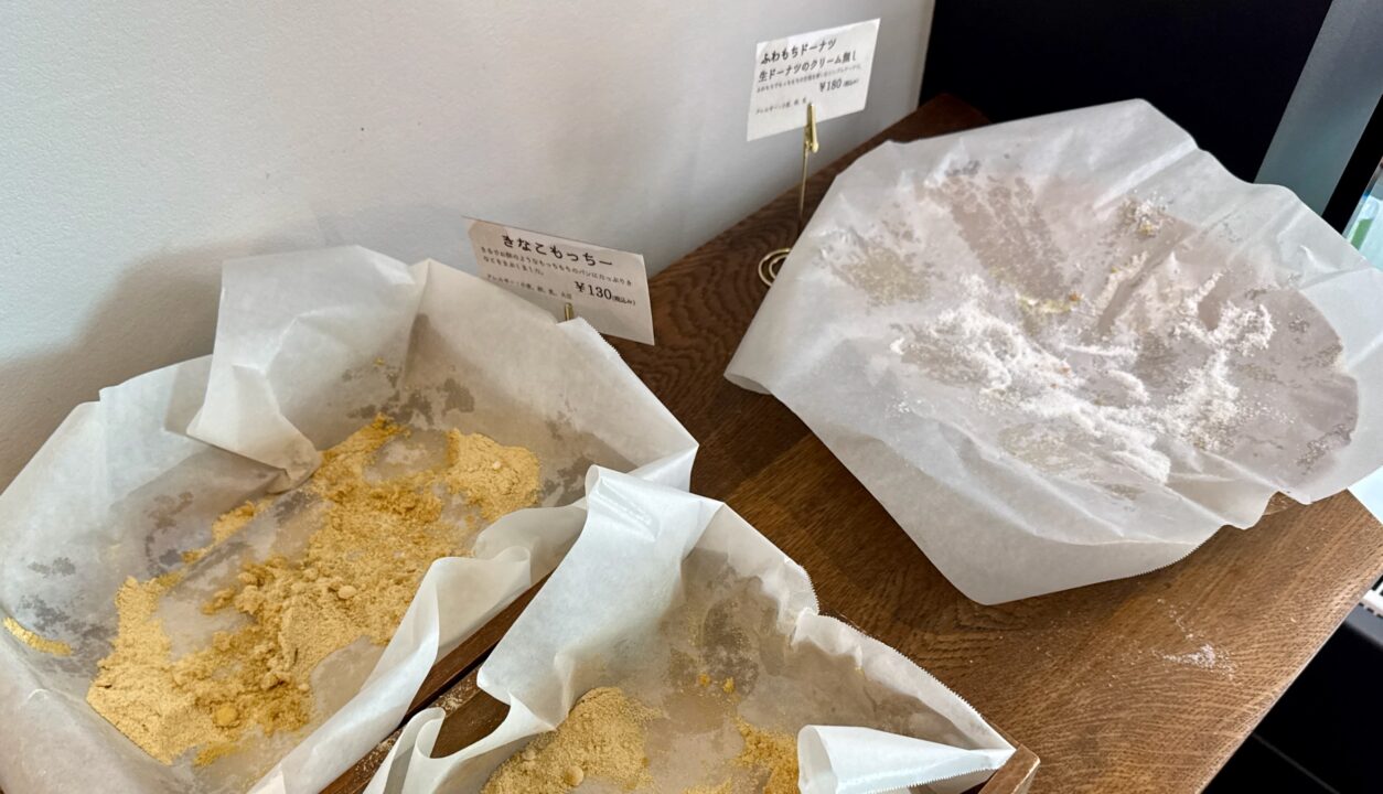 「シェルブール」販売商品