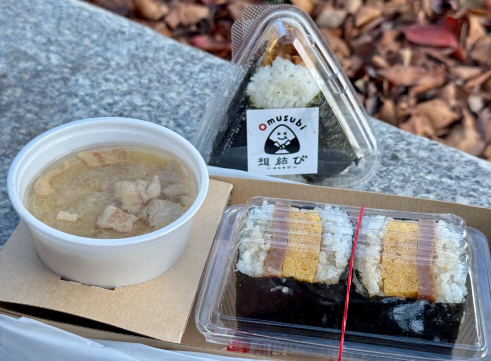 「想結び（おむすび）」購入品