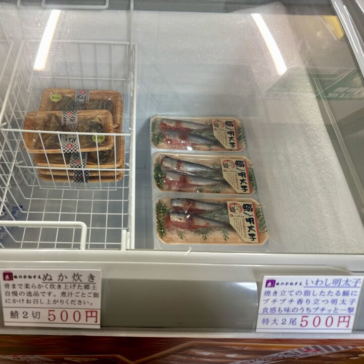 「若どり4分の1からあげ 肉の城南 南大分店」メニュー