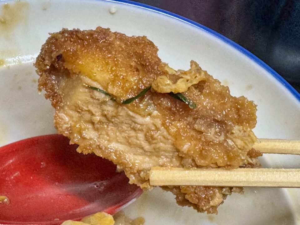 「永楽庵」かつ丼