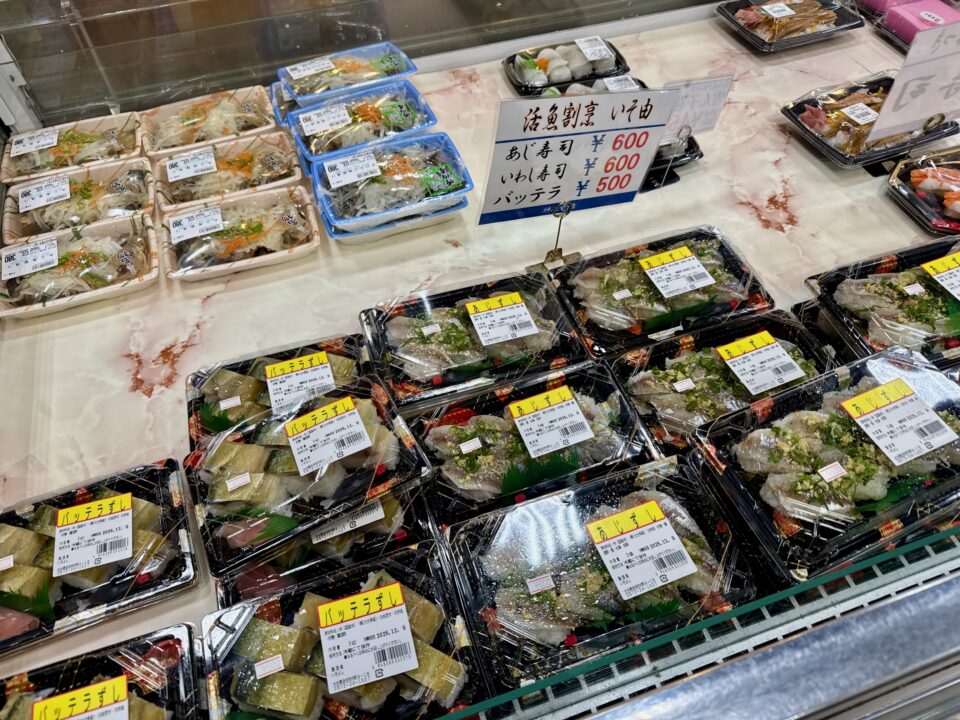 「鮮度壱番」販売商品