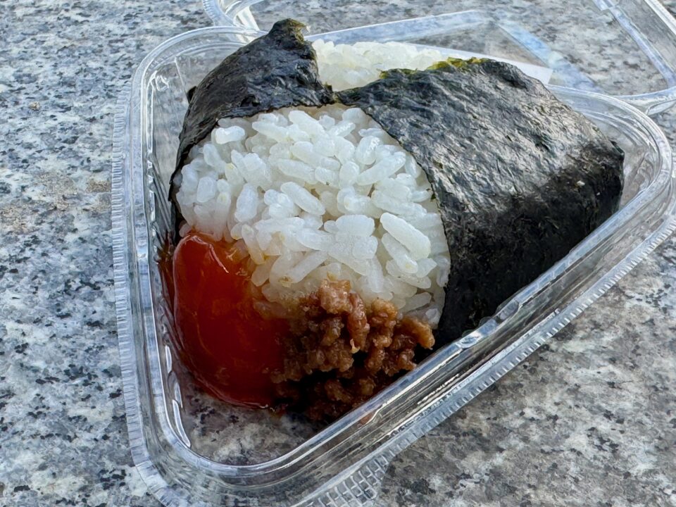 「想結び（おむすび）」卵黄そぼろ