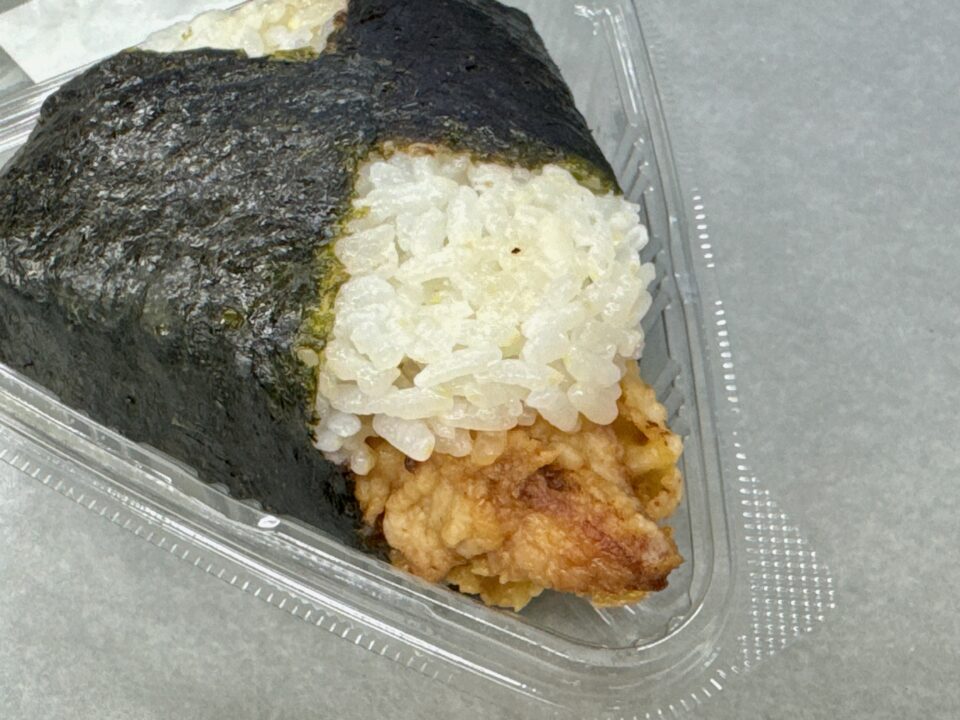 「想結び（おむすび）」とり天むす