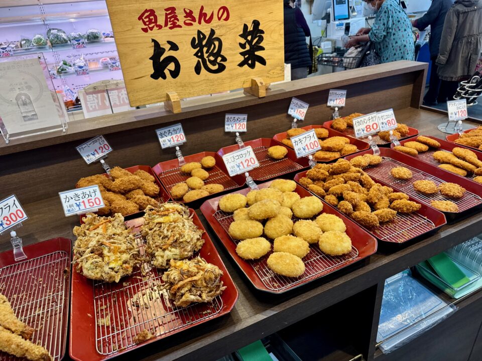 「鮮度壱番」販売商品