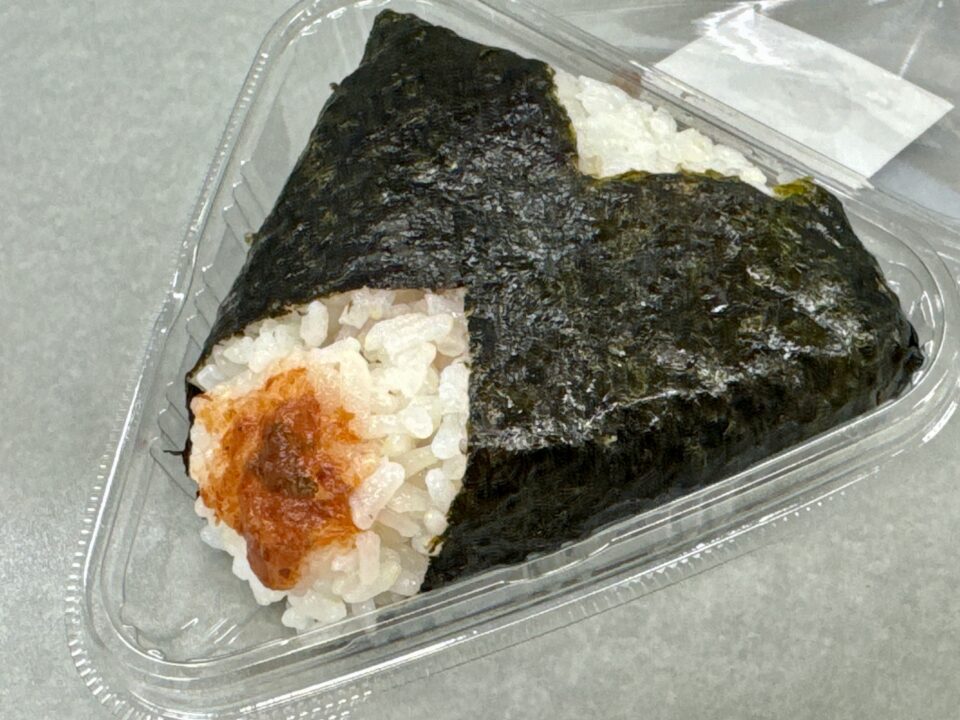 「想結び（おむすび）」山梅ぶし