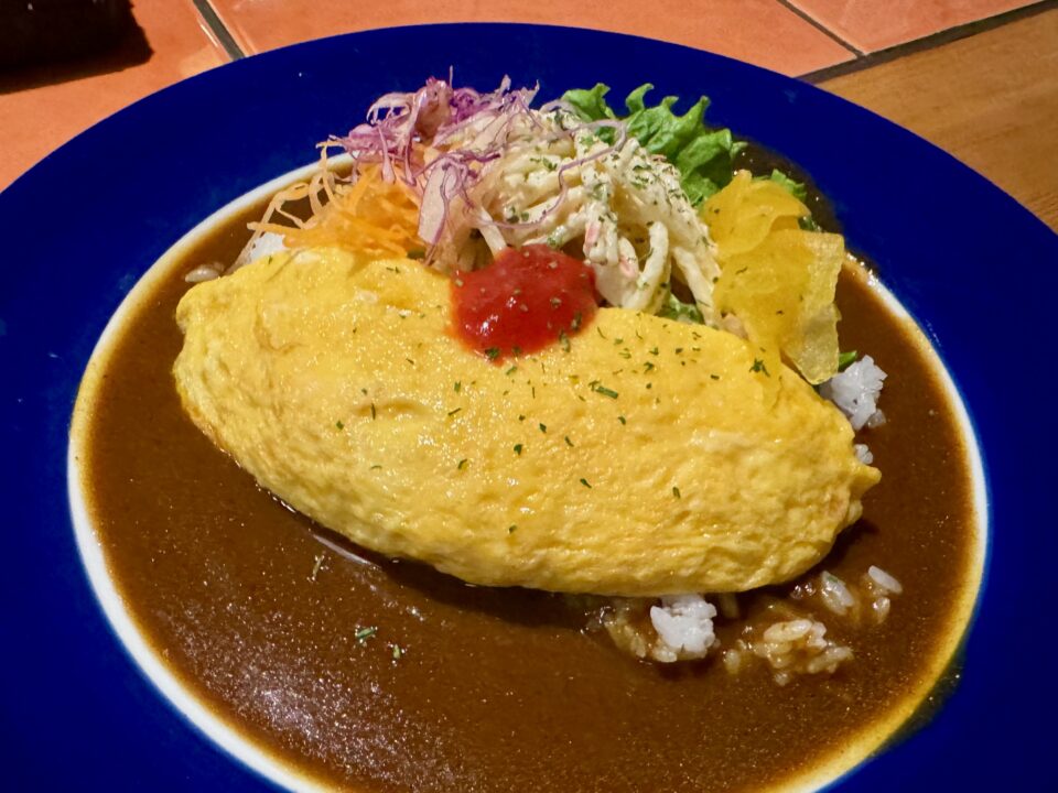 「喫茶 ウォーターバレー」オムレツカレー