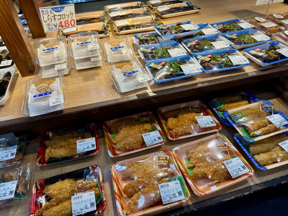 「鮮度壱番」販売商品