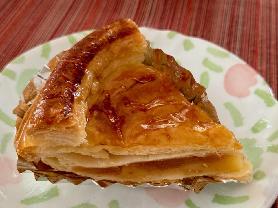 「松村万珠堂」アップルパイ