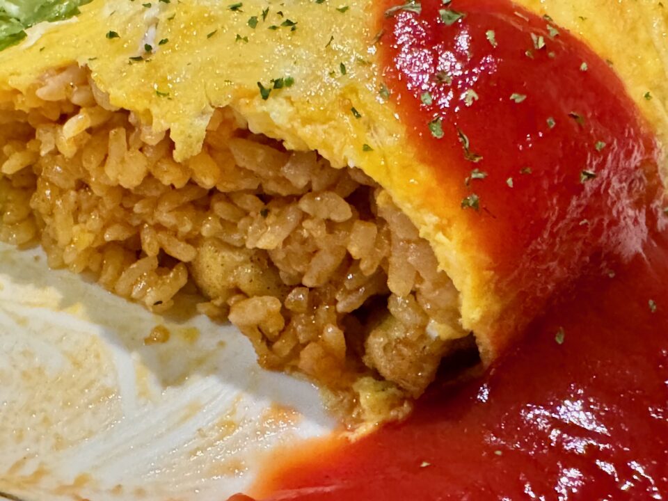 「喫茶 ウォーターバレー」昔ながらのオムライス