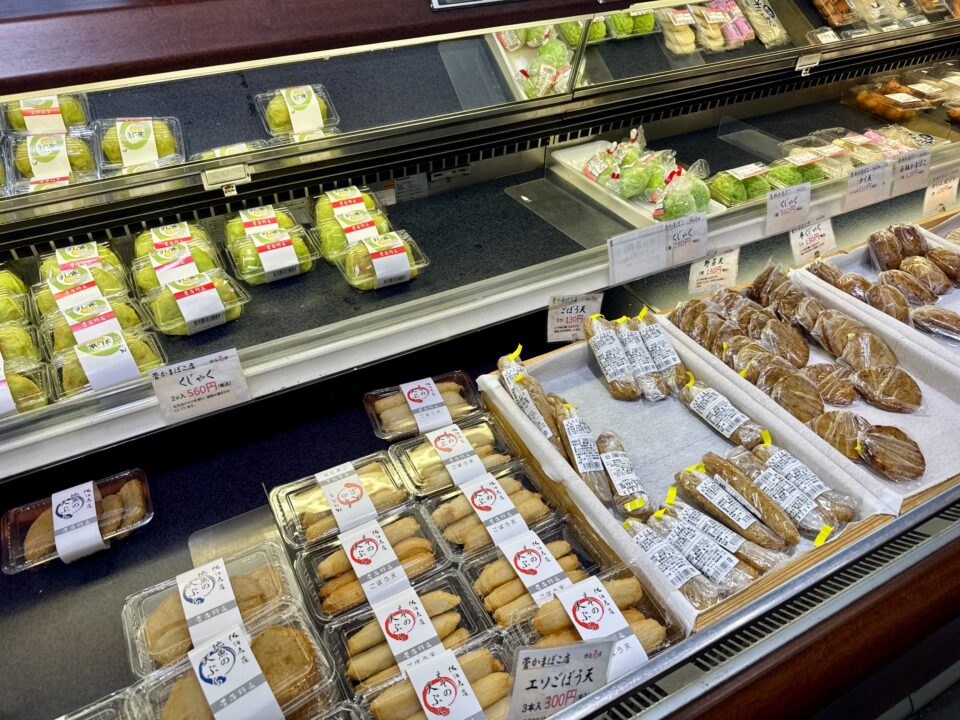 「鮮度壱番」販売商品