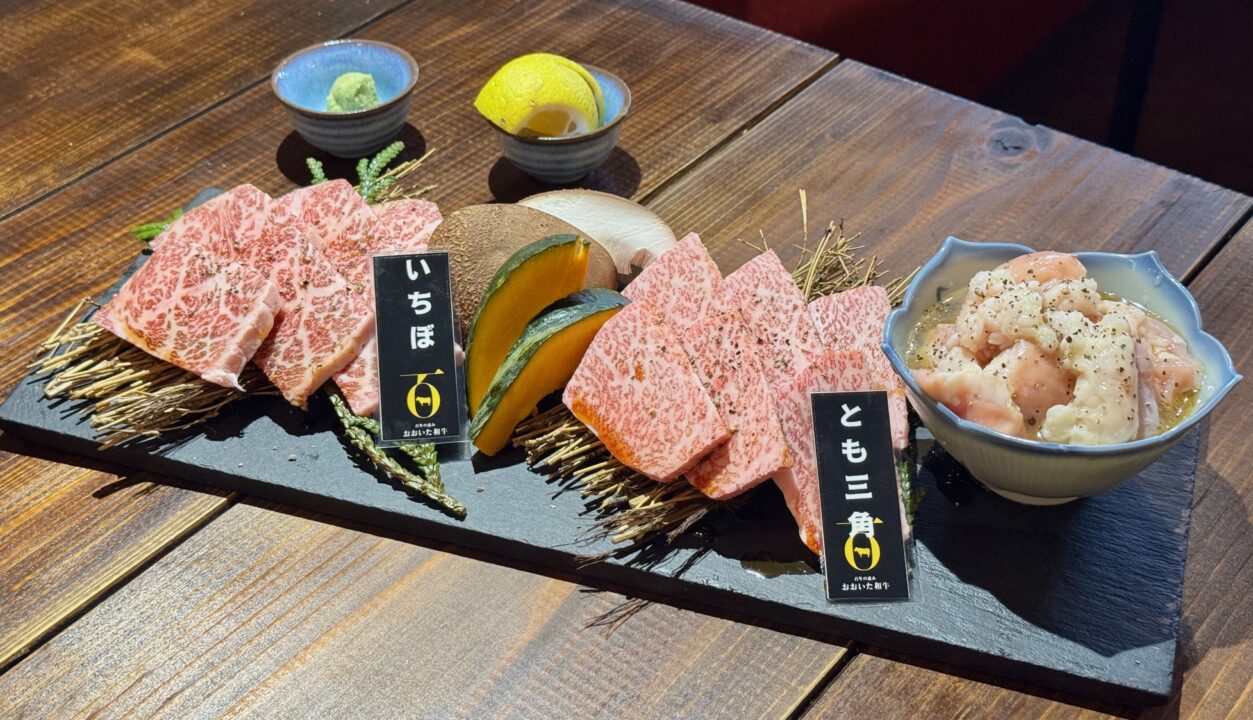 「大八商店のはなれ」実食