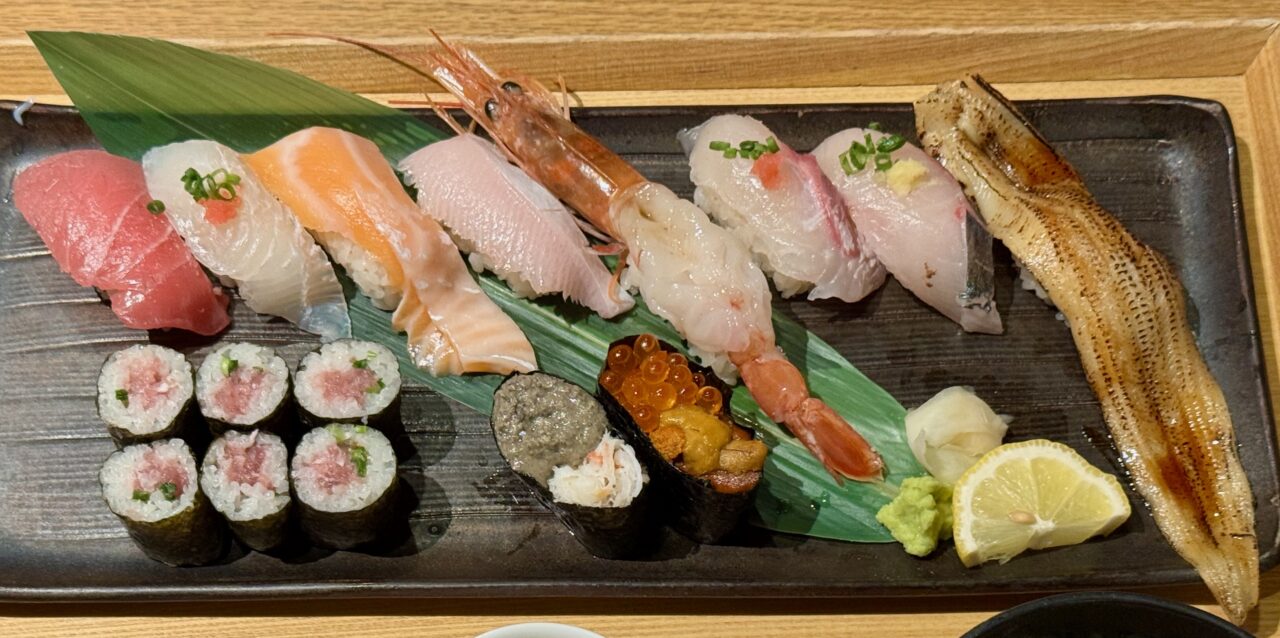 「寿司ろばた八條」寿司盛り合わせ定食【特上】