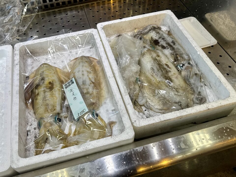 「鮮度壱番」販売商品