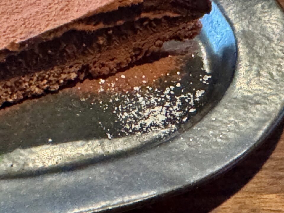 「HARIYO ハリヨ」生チョコタルト