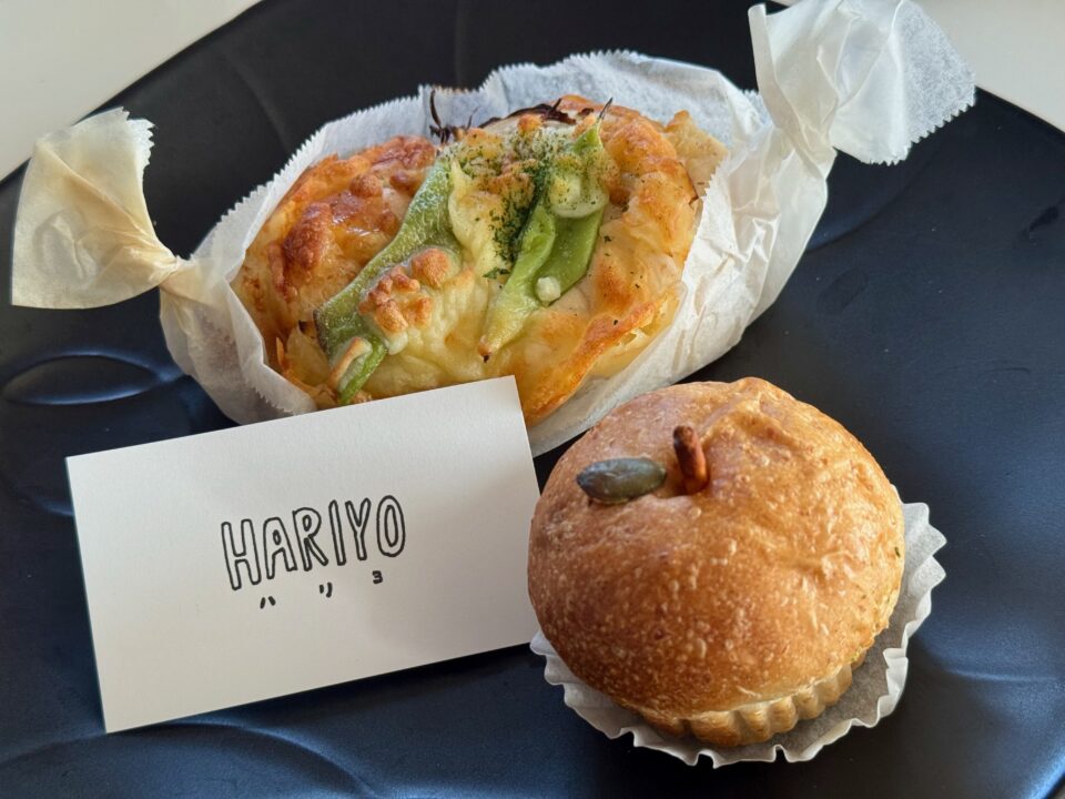 「HARIYO ハリヨ」パン