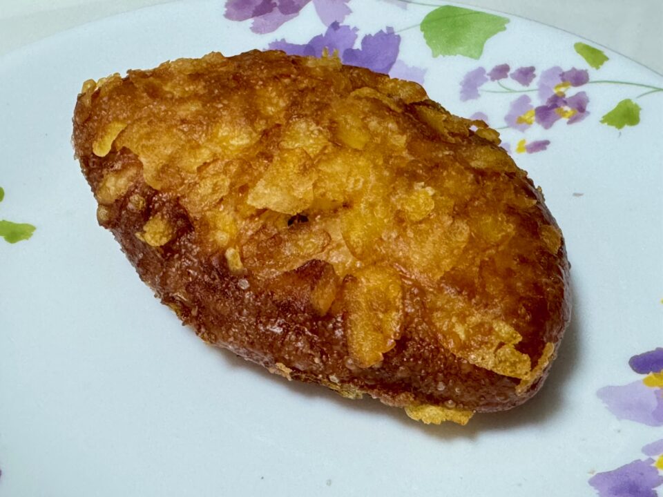 「シェルブール」ピロシキ