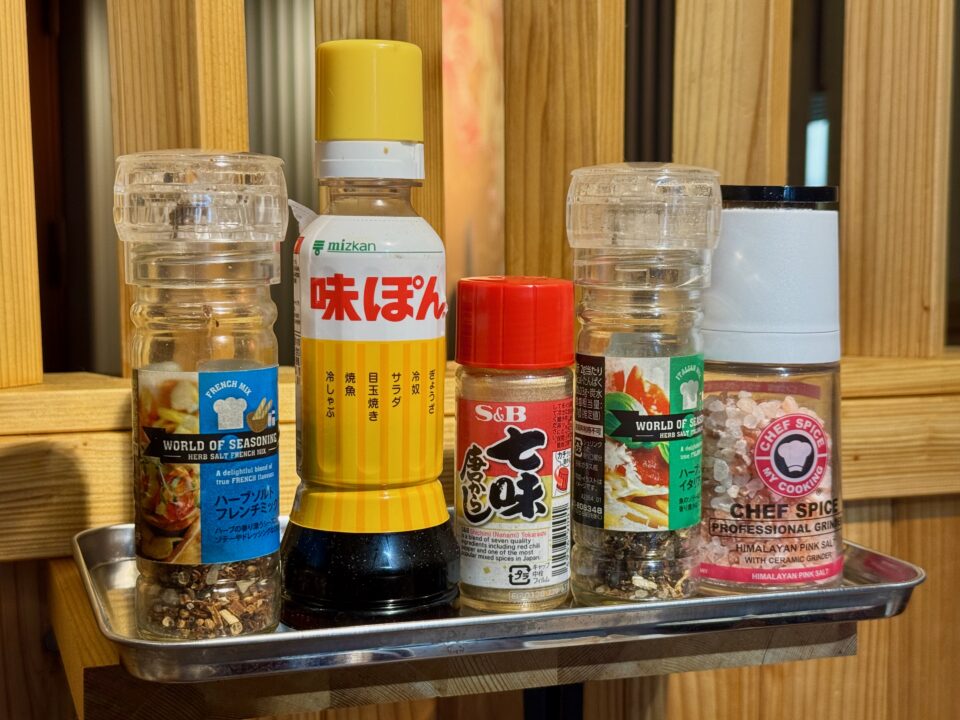 「大八商店のはなれ」調味料