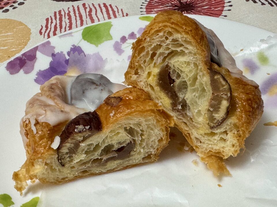 「シェルブール」和栗のデニッシュ