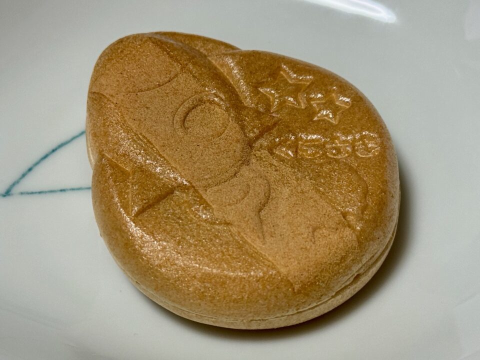 「松村万珠堂」くにさきロケット