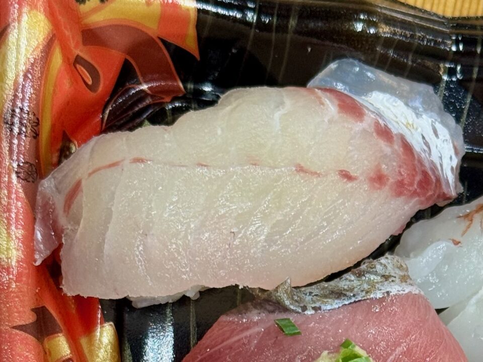 「鮮度壱番」寿司バイキング