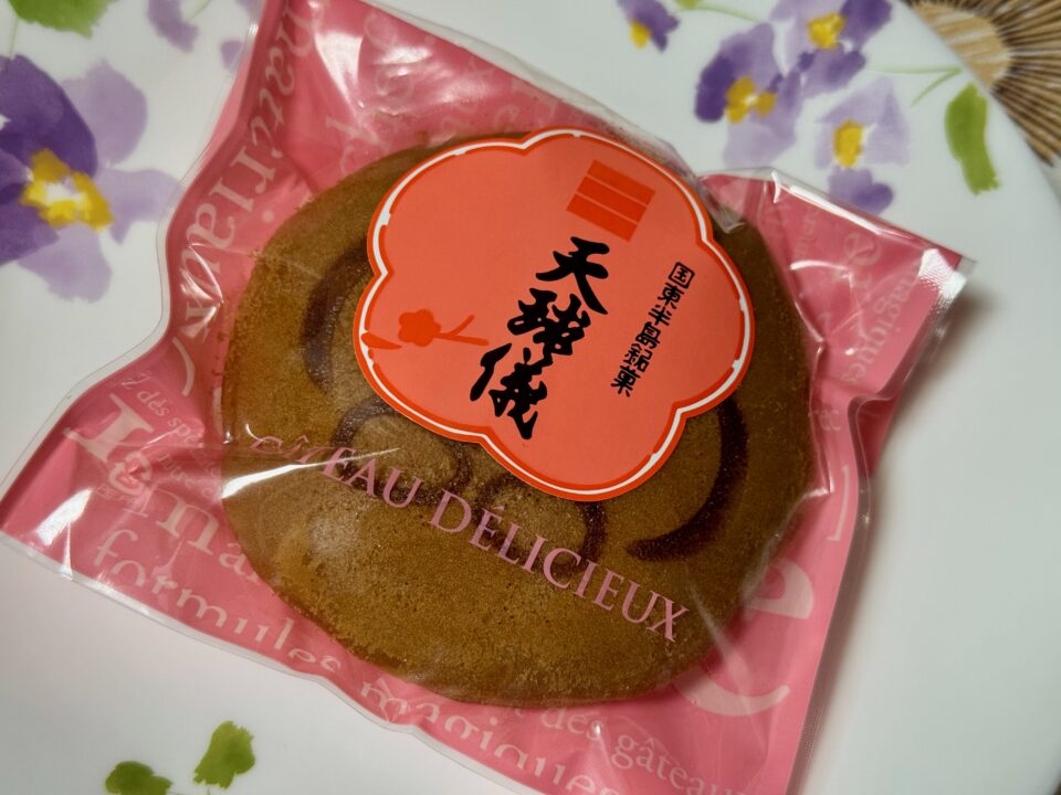 「松村万珠堂」どらやき