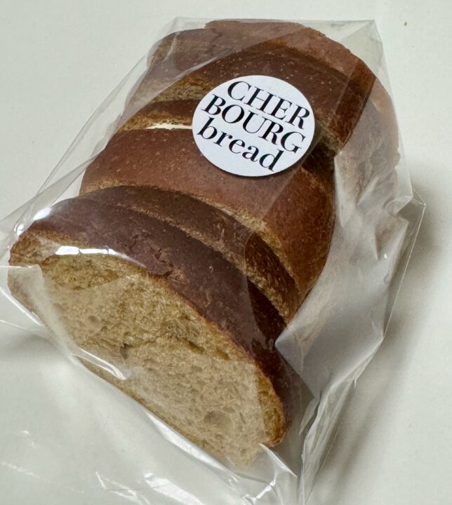 「シェルブール」カフェ・ブレッド