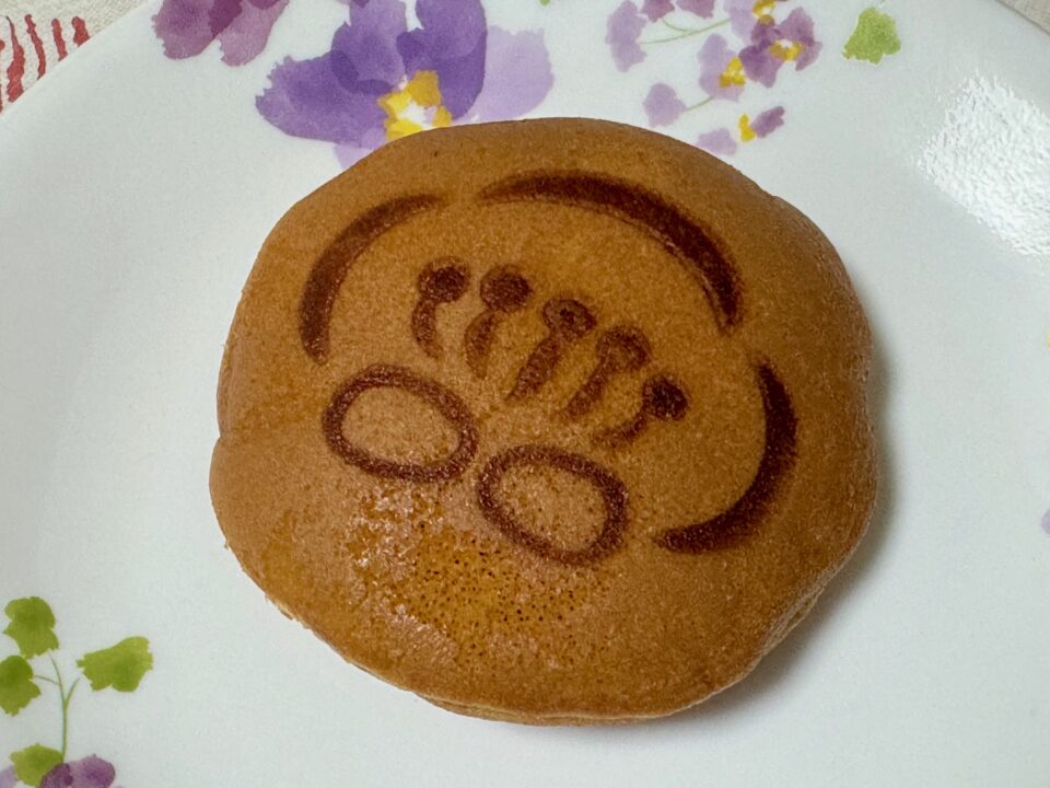 「松村万珠堂」どらやき