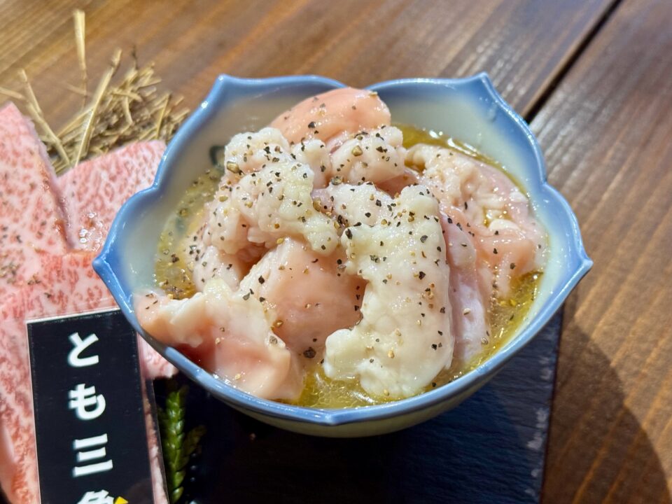 「大八商店のはなれ」塩ホルモン