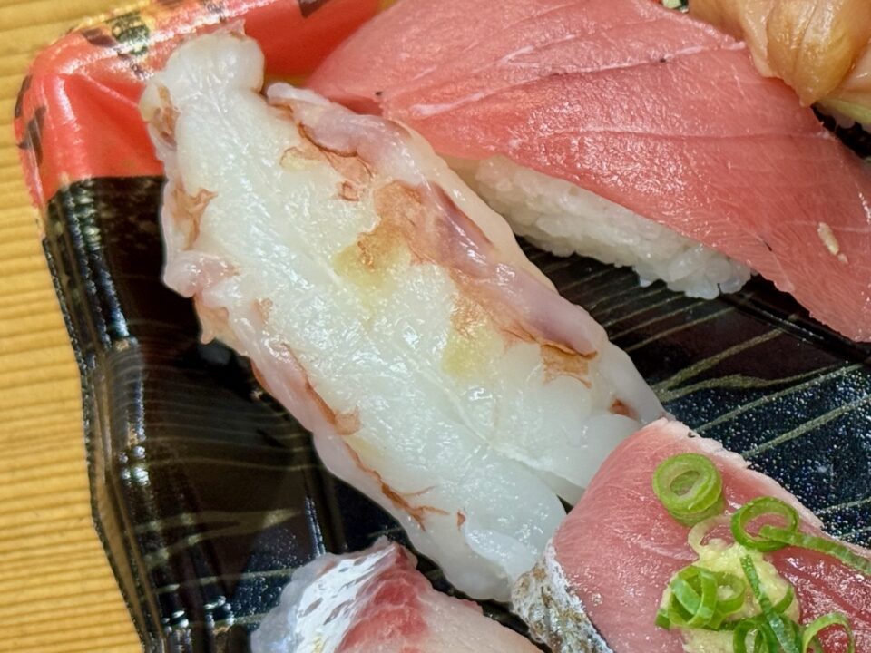 「鮮度壱番」寿司バイキング