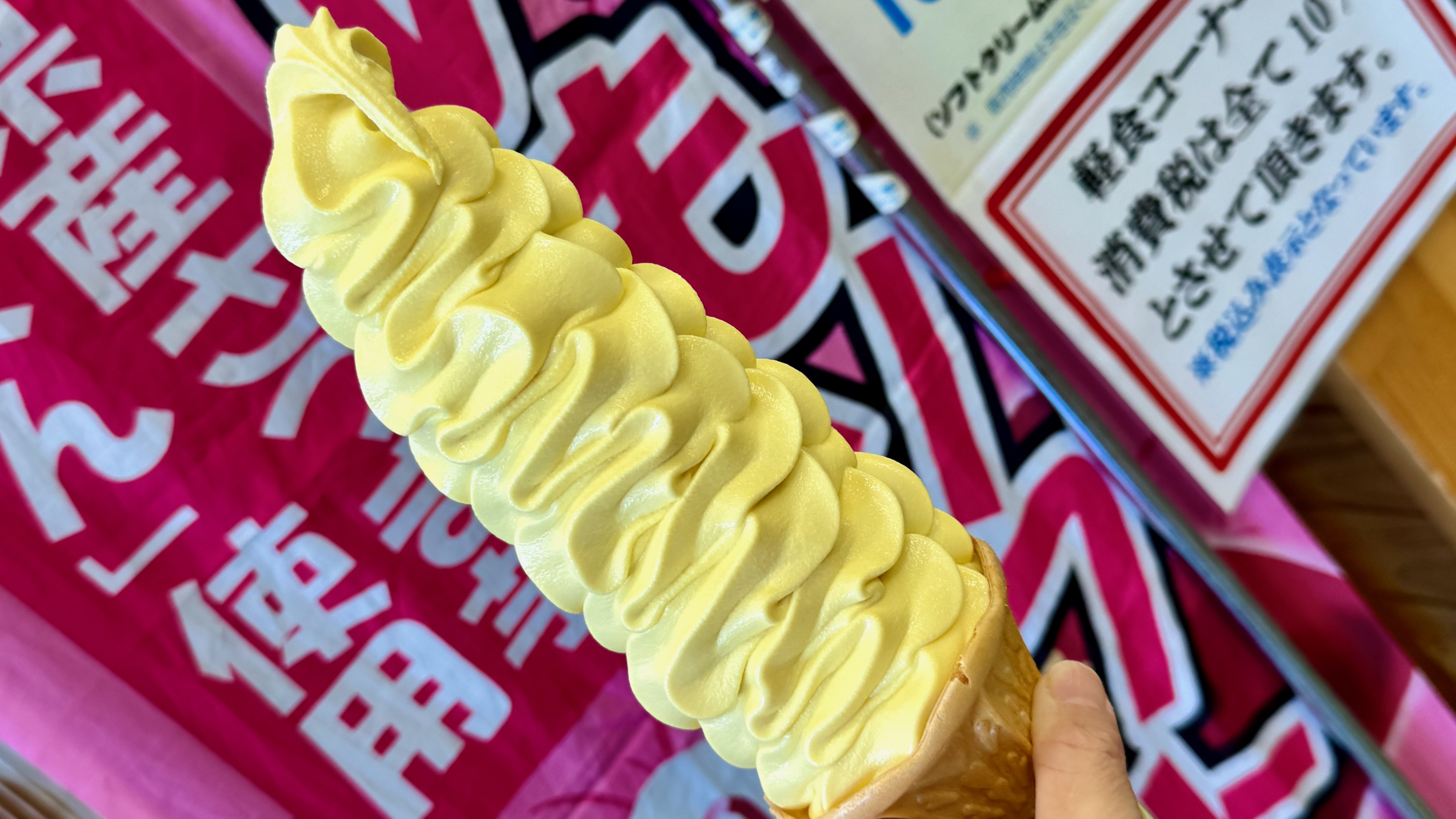 海の市場◯（佐伯市葛港）