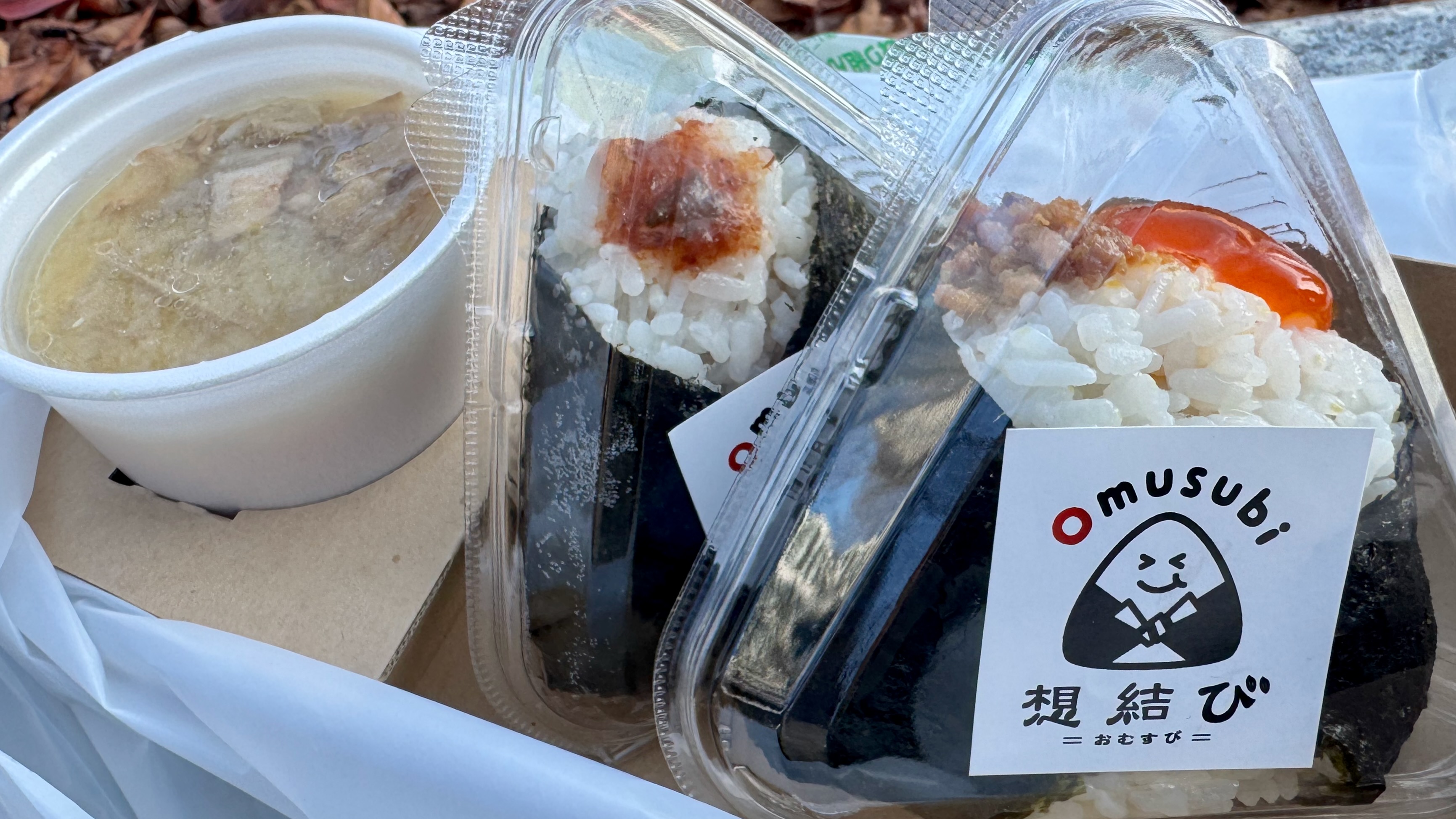 想結び（大分市大手町）