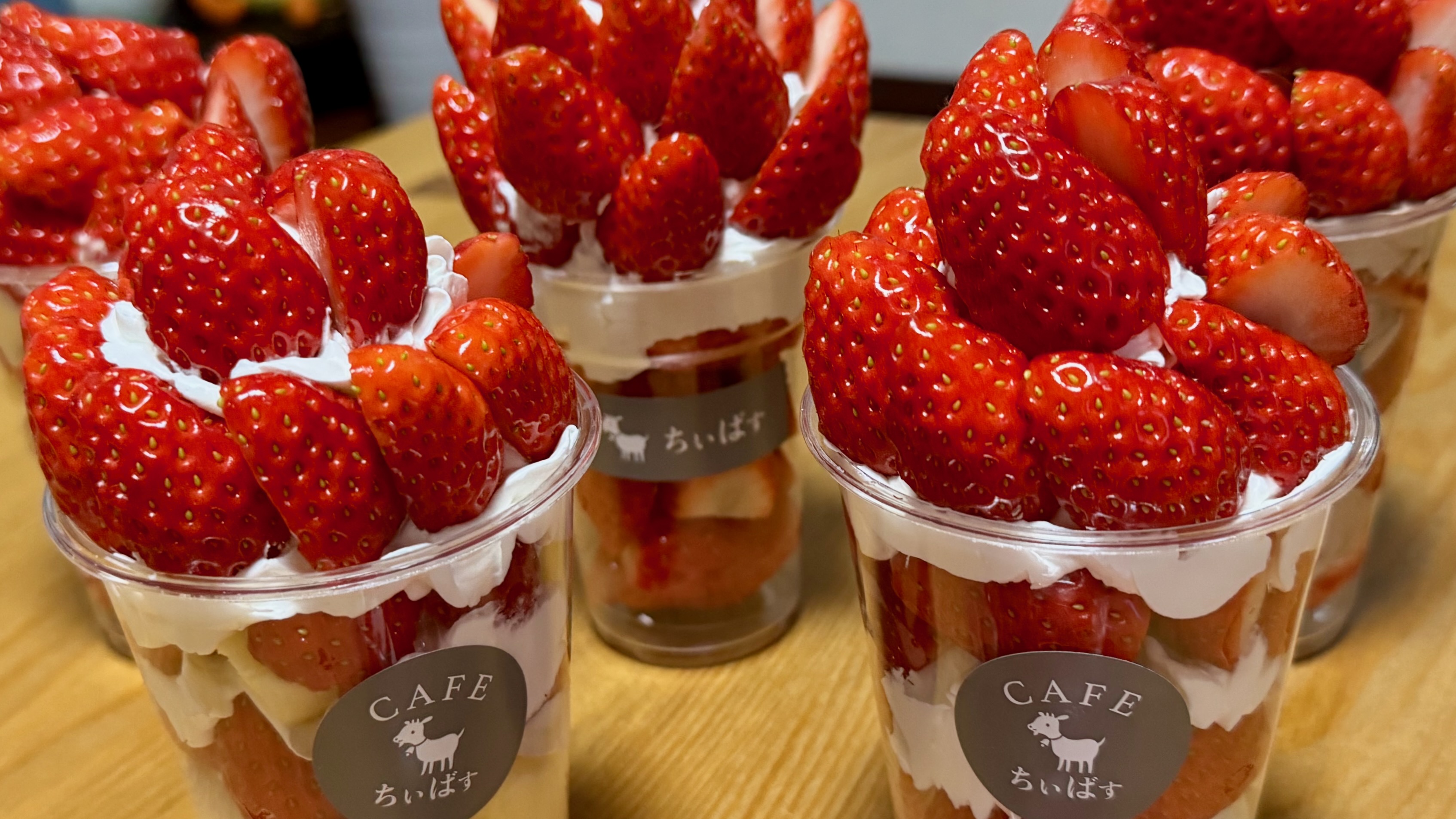 CAFE ちぃばす（豊後高田市城前）