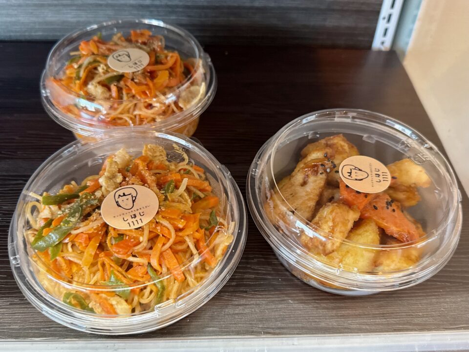 「サンドウィッチとおそうざい しほじ1111」メニュー