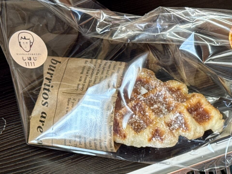 「サンドウィッチとおそうざい しほじ1111」メニュー