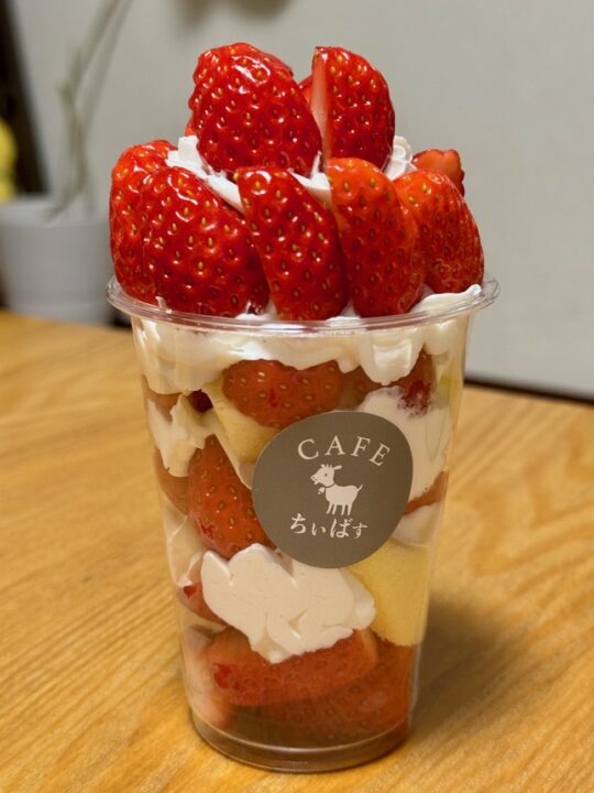 「CAFE ちぃばす」いちごカップ ショートケーキ・12オンス