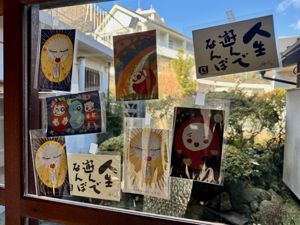 「どろぜんざい 甘吉」店内