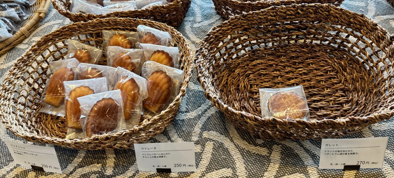 「SHIRAYUKI-TEI（しらゆき亭）」焼き菓子